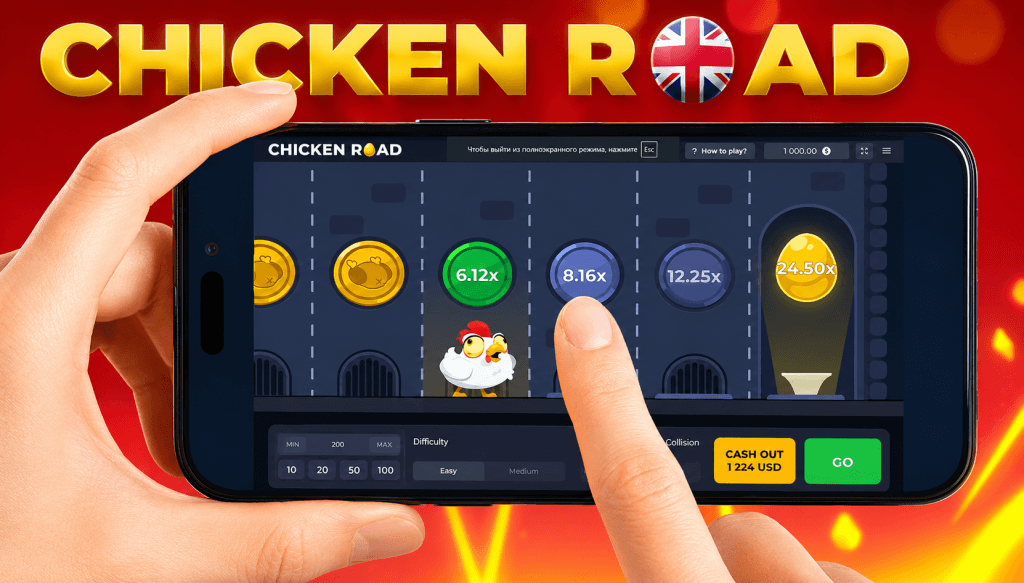 Chicken Road Slot